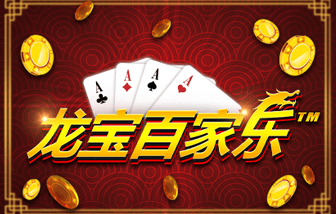 押宝上海后大名城“勒紧裤带”过苦日子